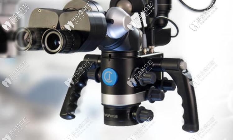 顯微根管治療儀 顯微根管治療儀