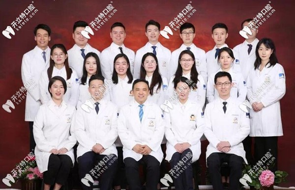 張棟梁帶領的正畸大家庭