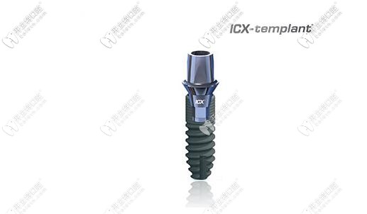 德國ICX 種植體