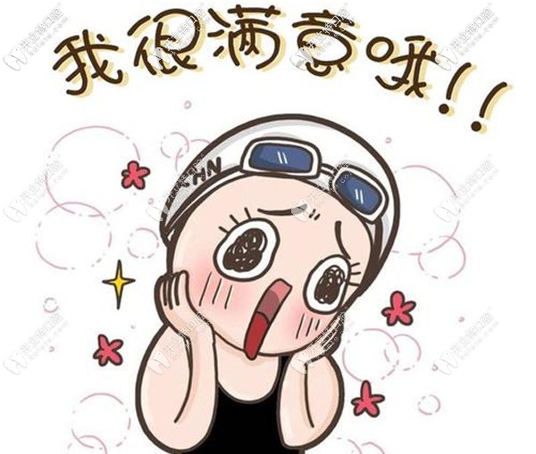 北京樂壇佳美口腔的皓齒美白費用降價啦，價格低到?jīng)]脾氣~