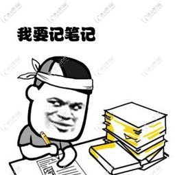 記好這些價格喲