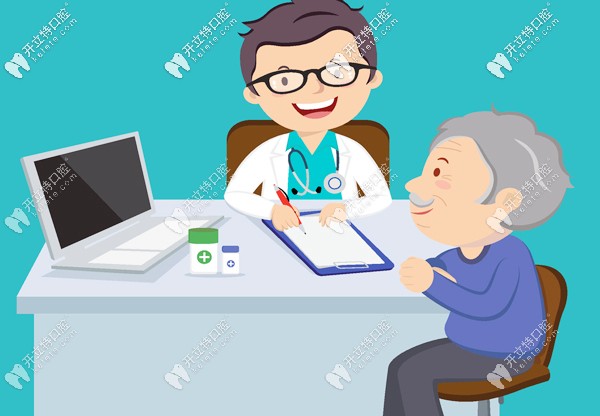 廣州好大夫口腔哪個(gè)醫(yī)生種牙好呢,看評(píng)價(jià)說是廖崇元院長(zhǎng)?