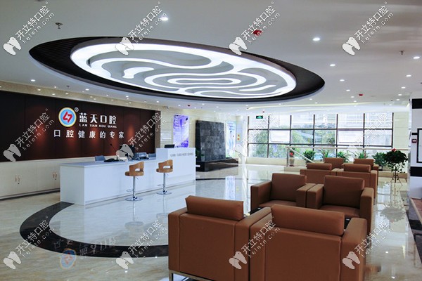 廣西玉林藍(lán)天口腔醫(yī)院收費(fèi)價(jià)目表:鑲種植牙/矯正牙齒多少錢(qián)