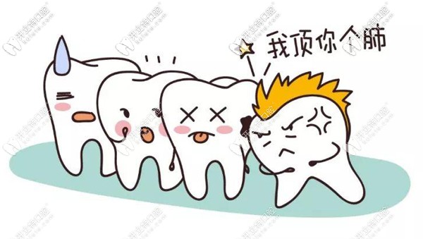 珠?？谇会t(yī)院拔牙多少錢