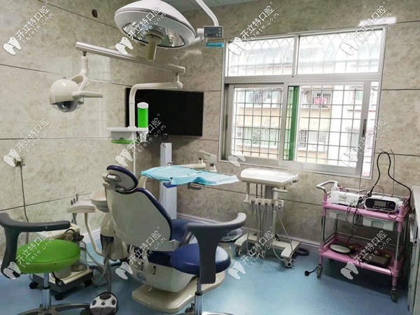 龍海齒恒口腔獨立治療室