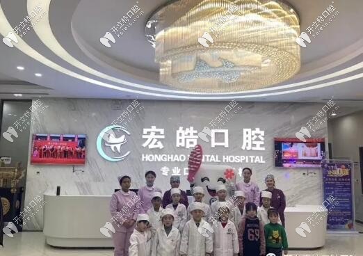 童趣診室+玩具,邢臺兒童牙科診所這家寶媽們必打卡