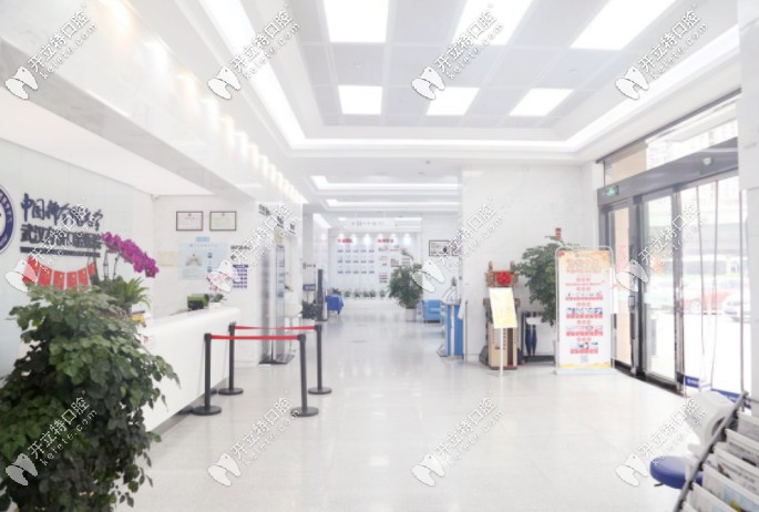 <i data-id=37981762-5b2e-41fc-a6a4-51796455477c></i>口腔大廳前臺