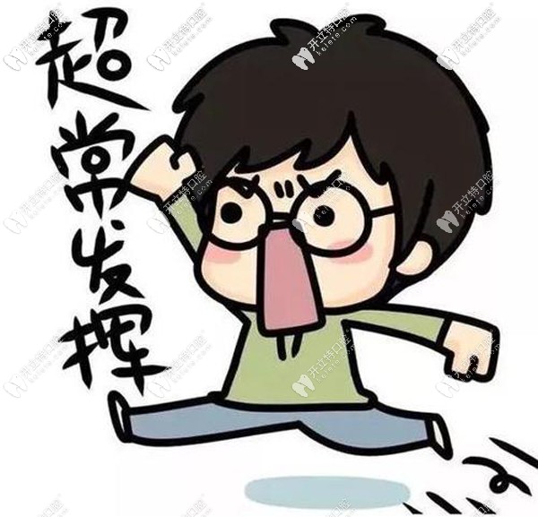 桂林哪里做種植牙比較好