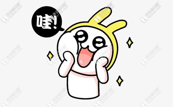 2025年南昌各口腔醫(yī)院種植牙收費(fèi)表及口碑好的牙科醫(yī)院出爐