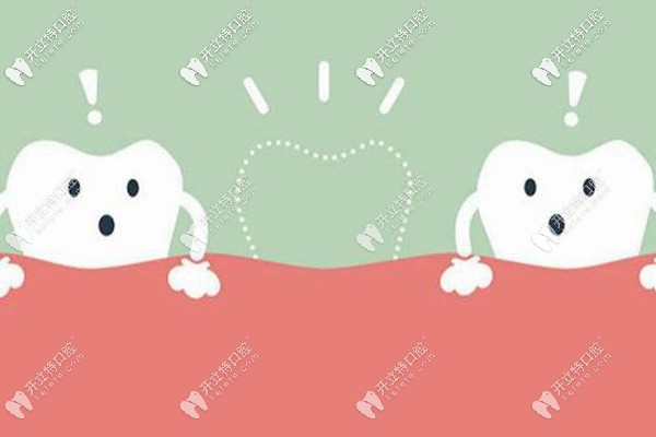 佛山口腔種植牙價(jià)格