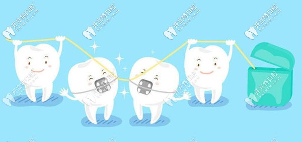 咸陽<!--<i data=20240703-sp></i>-->腔醫(yī)院矯正牙齒的費用