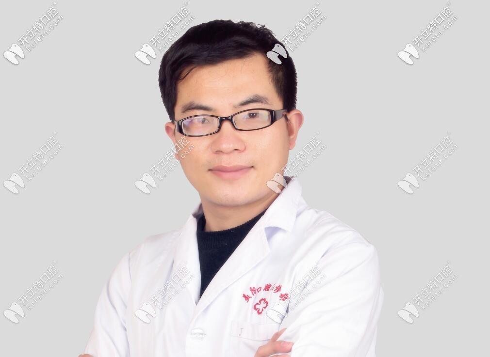 趙松洋醫(yī)生