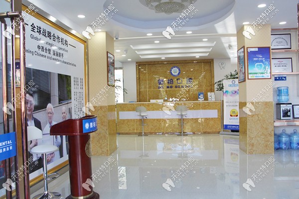 麗江德柏口腔可以做矯正牙齒嗎？收費(fèi)價(jià)格貴不貴呀？