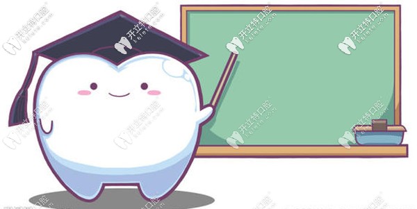 3d打印純鈦支架VS傳統(tǒng)純鈦支架義齒的優(yōu)點，不能out!