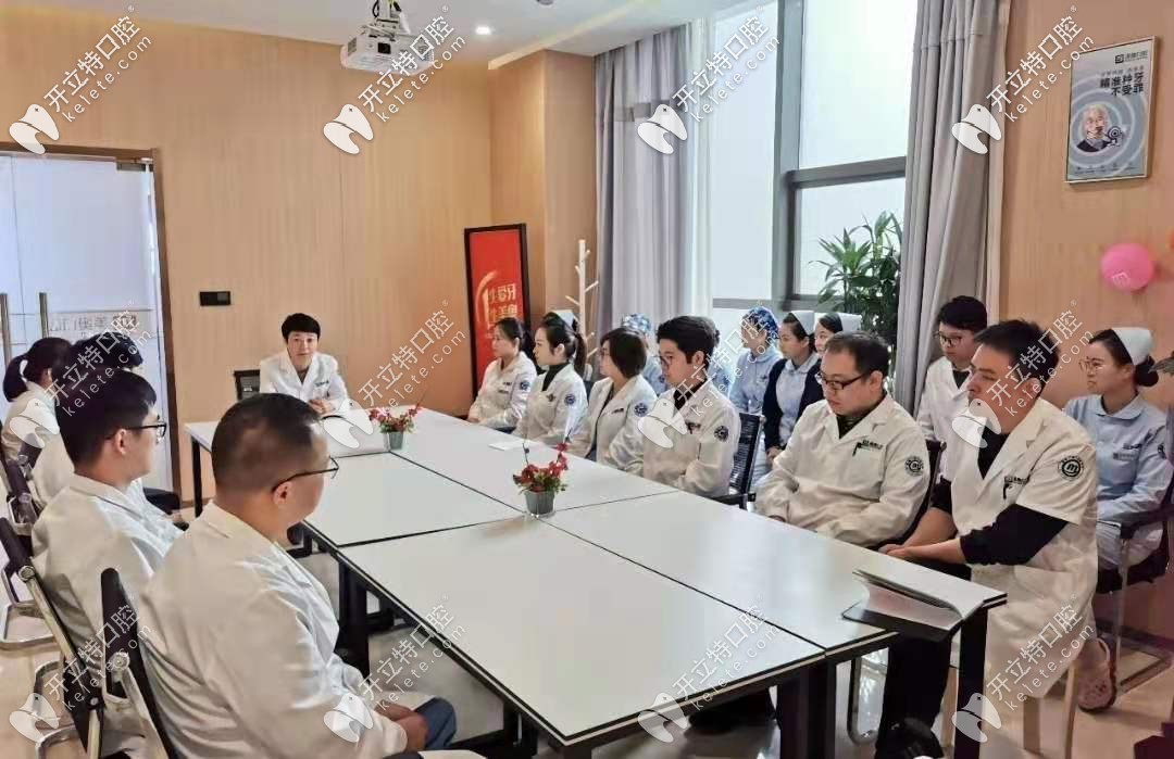 馮雪正畸團(tuán)隊