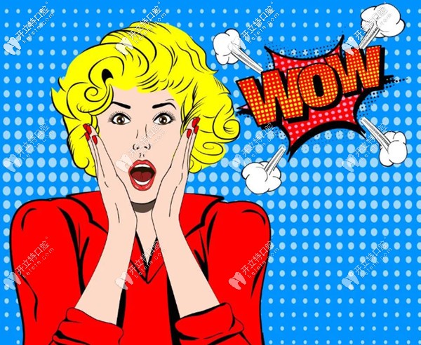 騰沖德博口腔潔牙，補(bǔ)牙、窩溝封閉等收費(fèi)