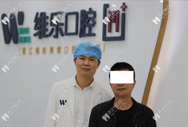 陳先生與曾志威院長(zhǎng)