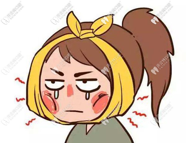 東莞做根管治療收費標準多少，醫(yī)保報銷嗎？不能再拖了~