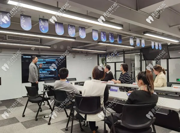 MSH CHINA醫(yī)療保險用戶就可以到鼎植口腔各家門診享受服務(wù)