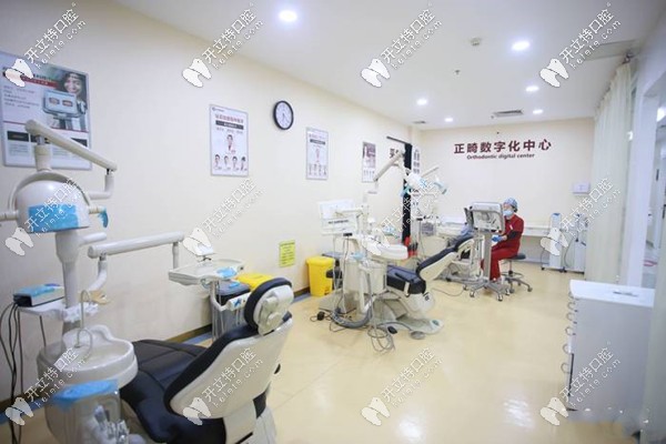 雅度口腔的正畸診室