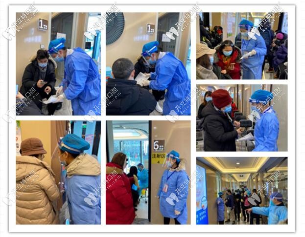 勁松口腔疫苗接種現(xiàn)場圖片