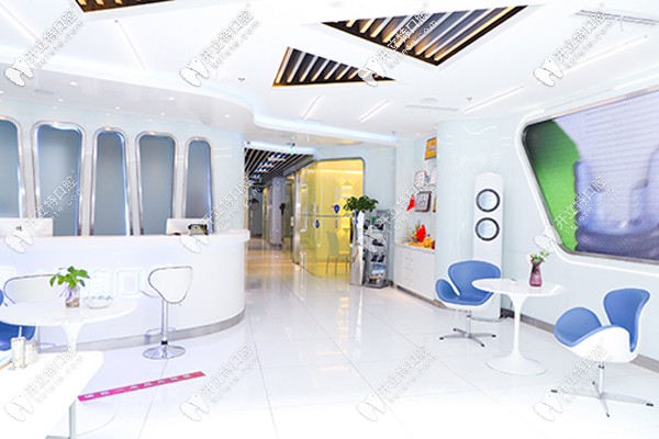 北京鈦植口腔環(huán)境