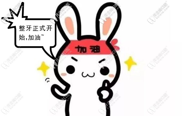 選擇晉中歐美潔口腔的原因