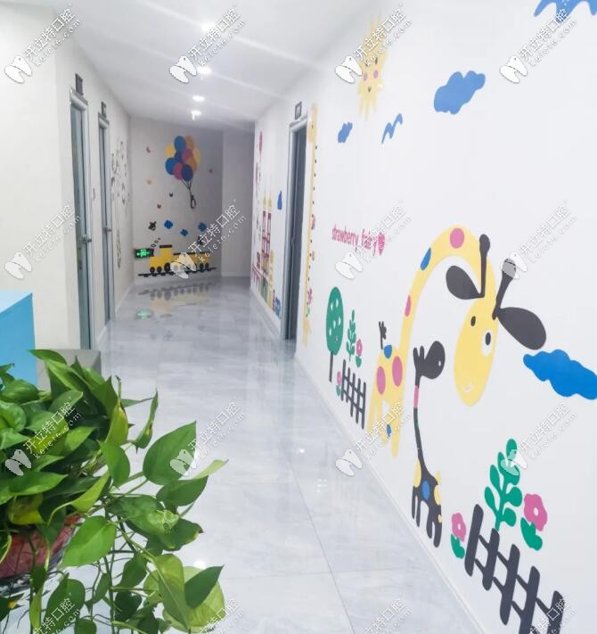 寶雞牙衛(wèi)士口腔兒童診療區(qū)域 寶雞牙衛(wèi)士口腔兒童診療區(qū)域