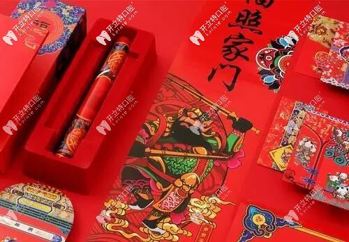 春節(jié)對聯(lián)