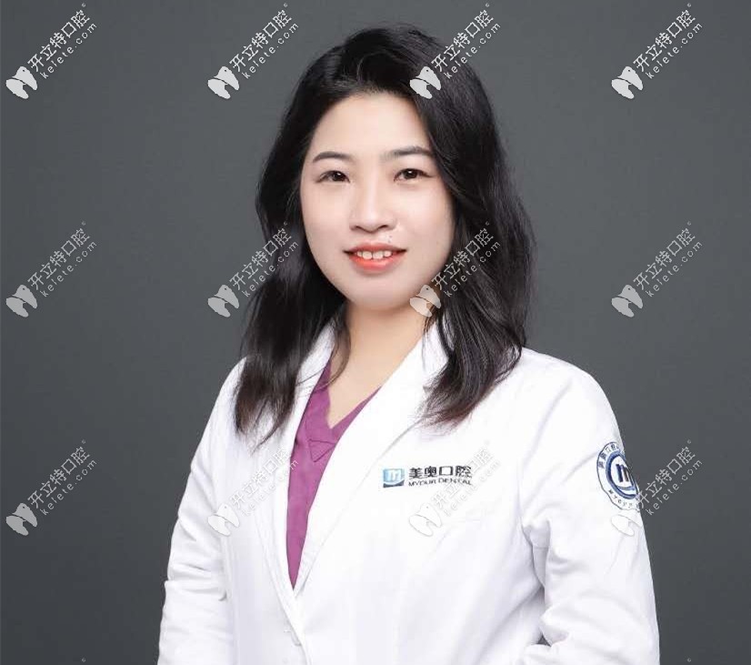 齊佳妮常州美奧口腔修復(fù)醫(yī)師