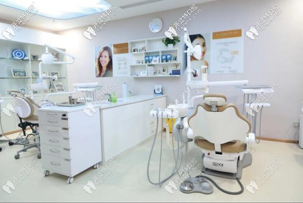 長沙美奧口腔門診室