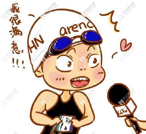 你care的福清茉莉口腔正不正規(guī)，此福清牙科醫(yī)院排名有答案