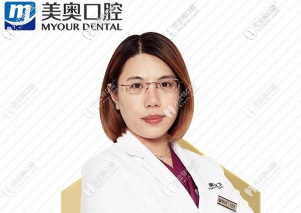 重慶美奧口腔張書(shū)桓醫(yī)生