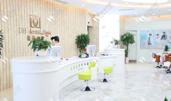 【必看】武漢德韓口腔種植牙技術怎么樣，醫(yī)生水平如何？