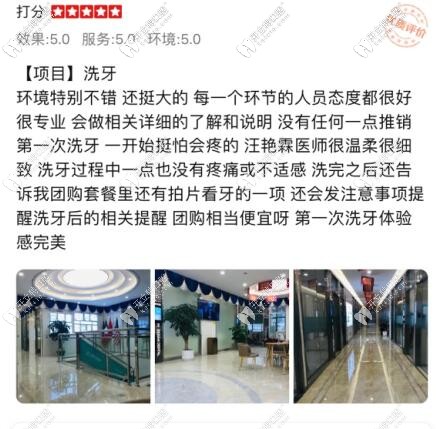 顧客評(píng)價(jià)貴陽(yáng)德韓