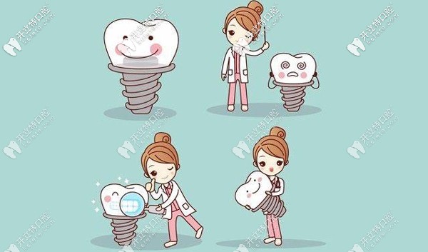 簡(jiǎn)析韓國(guó)紐百特和登騰種植體哪個(gè)好？使用壽命誰(shuí)更長(zhǎng)？