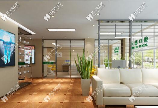 寶塔區(qū)南門坡圣龍大廈延安天慈口腔