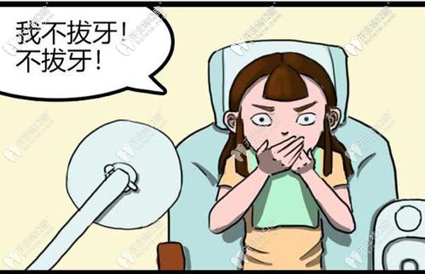 惠州口腔醫(yī)院拔牙費用標準及哪個醫(yī)生拔牙技術好？點這！