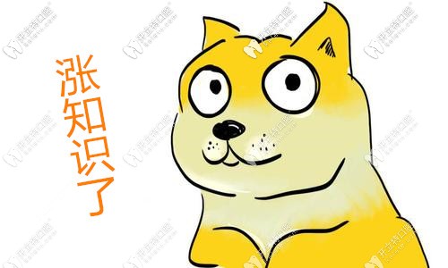 兒童時(shí)期矯正的好處