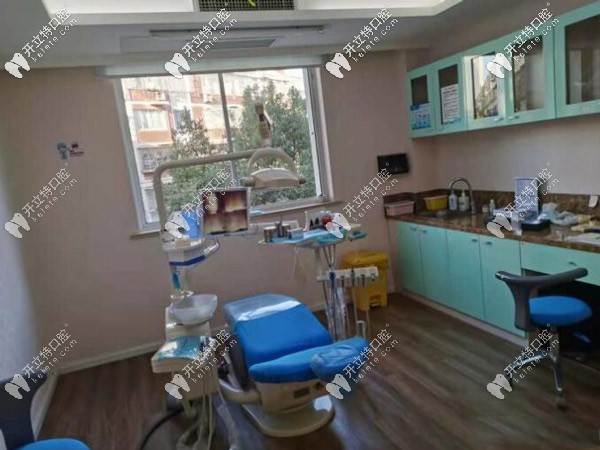 口腔診室 口腔診室
