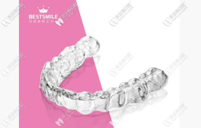 <!--<i data=20240703-sp></i>-->矯正中心