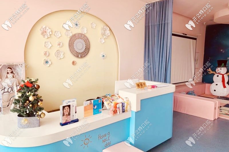 葫蘆島奇遇季前臺(tái)