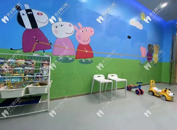 南通美奧口腔兒童玩耍區(qū)