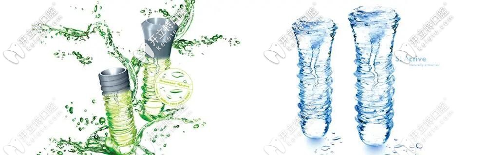 iti種植牙親水非親水區(qū)別