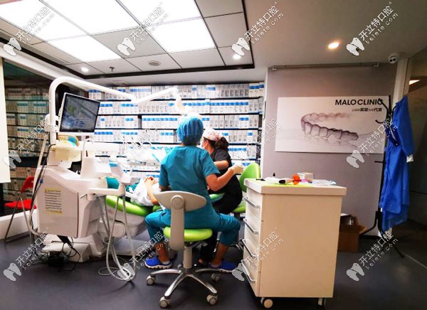 廣州馬瀧齒科的牙齒矯正費用已上線!隱形舌側(cè)等收費都在這