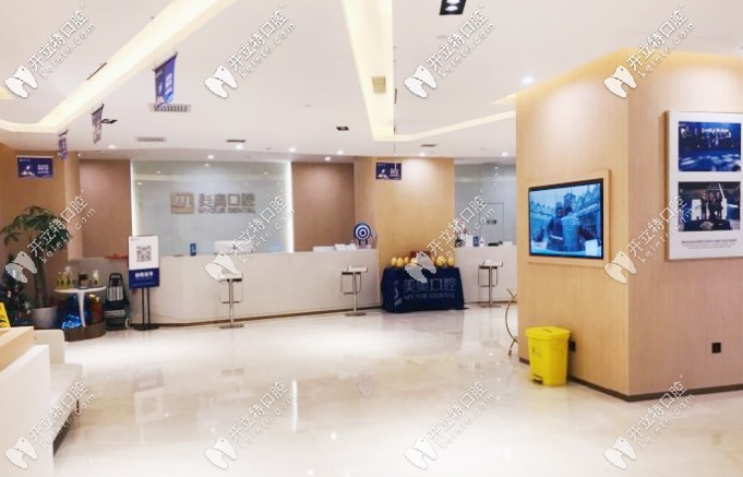 說(shuō)西安興慶路美奧口腔牙齒矯正怎么樣，原來(lái)評(píng)論是這樣的