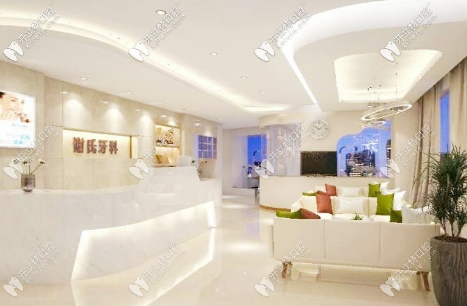 <i data-id=00d3073e-f401-40a9-99c1-49f0af870778></i>口腔前臺