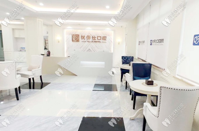 看衡陽(yáng)好的口腔醫(yī)院排名，發(fā)現(xiàn)性?xún)r(jià)比高的牙科均上榜