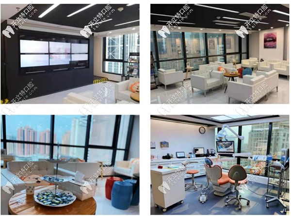 【必看】廣州馬瀧齒科是一個怎么樣的機構(gòu)，地址在哪里？