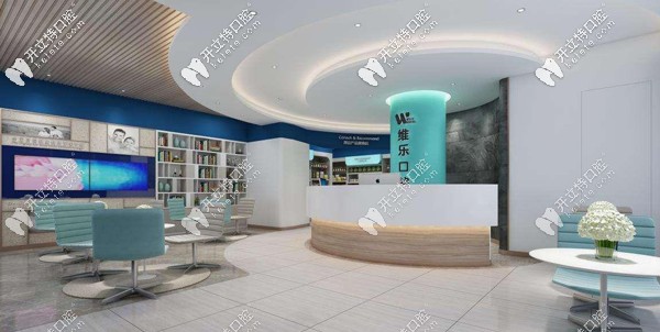 福州臺江維樂口腔做牙齒矯正蠻靠譜，從正畸醫(yī)生案例判斷~